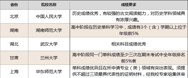 历史_02.jpg