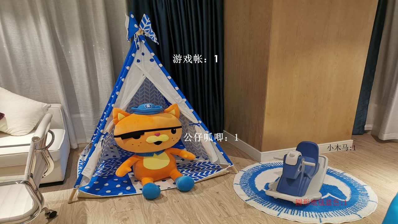 幻灯片9.JPG