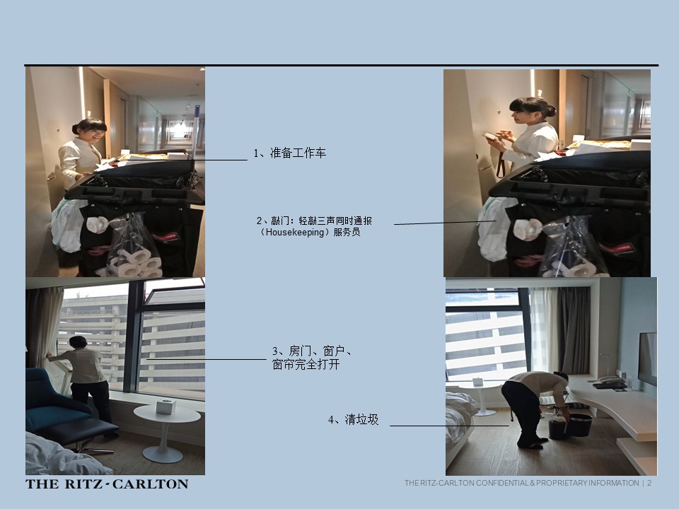 幻灯片2.JPG
