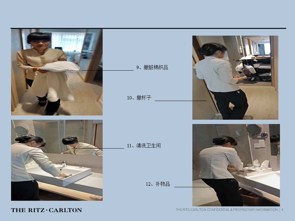 幻灯片4.JPG