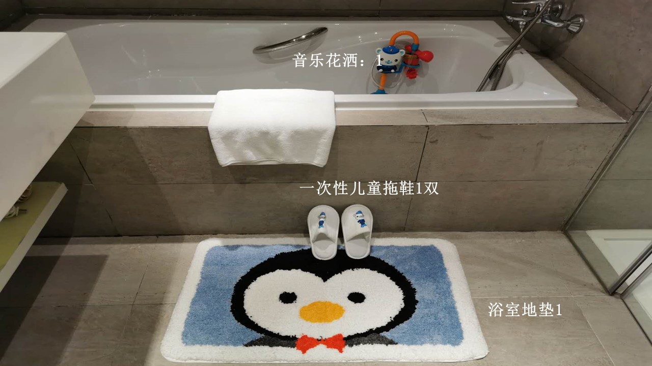 幻灯片11.JPG