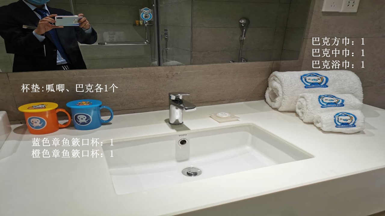 幻灯片6.JPG