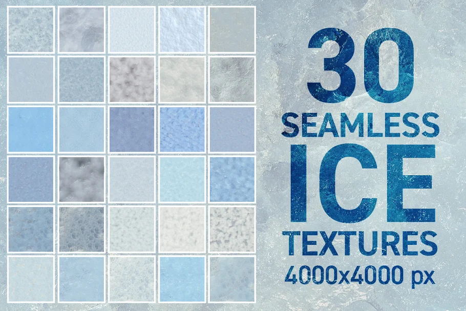 seamless_ice_textures_01-_看图王.web.jpg