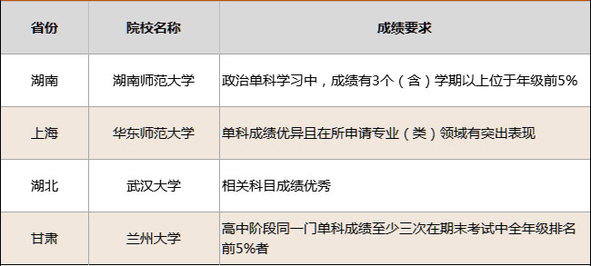 政治_02.jpg