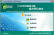 EduWind