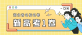 EduWind